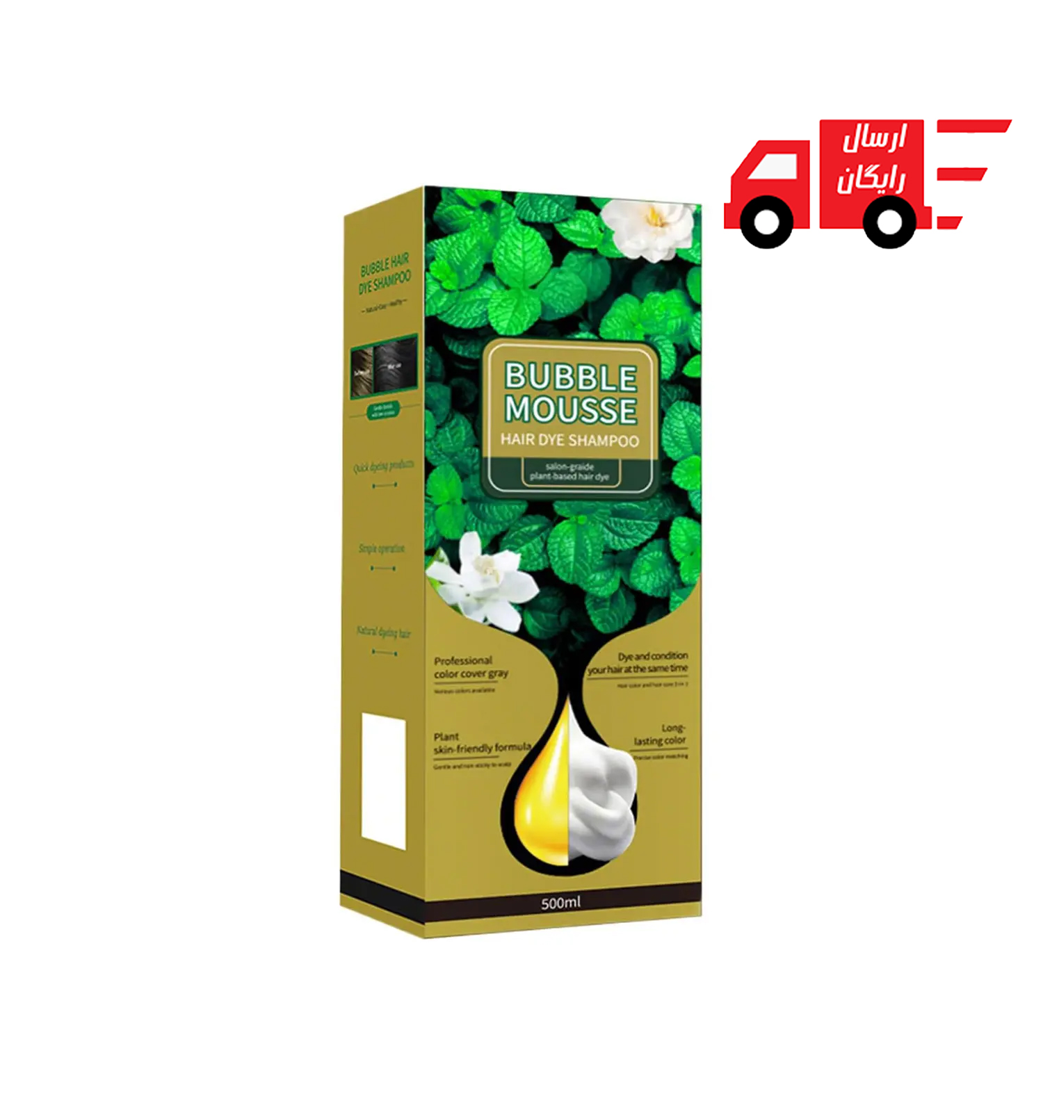 شامپو رنگ مو مشکی Bubble Mousse