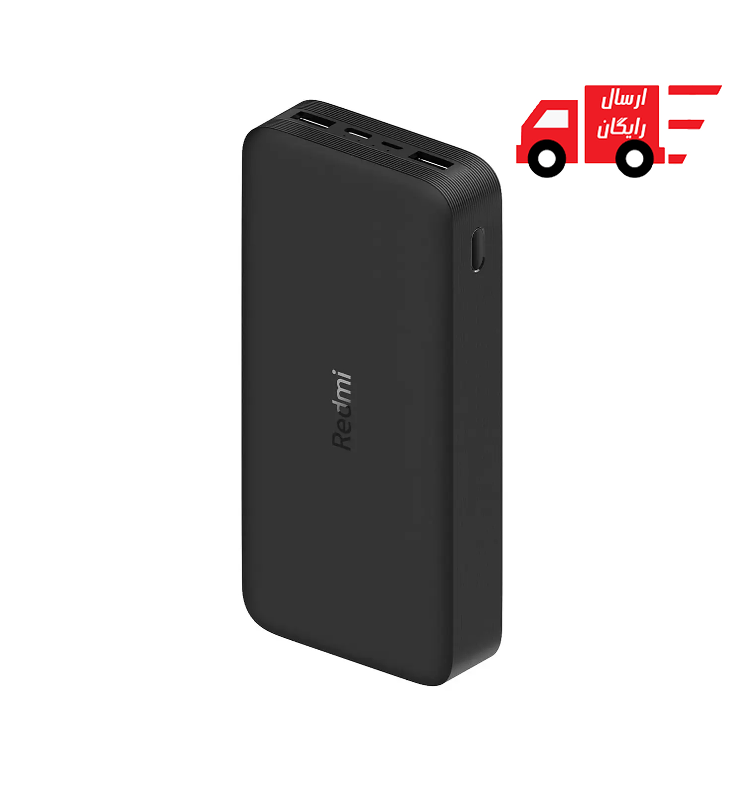 پاوربانک Xiaomi 20000 میلی آمپر